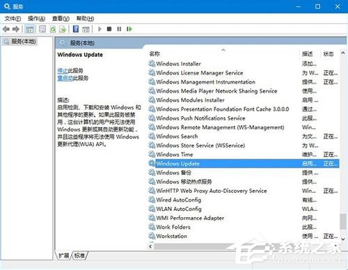 win10更新不動如何處理？Win10系統(tǒng)更新時卡住的應(yīng)對措施
