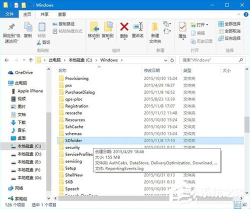 win10更新不動如何處理？Win10系統(tǒng)更新時卡住的應(yīng)對措施