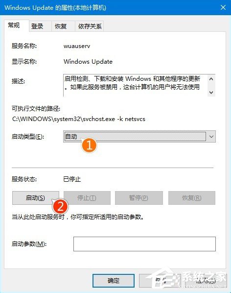 win10更新不動如何處理？Win10系統(tǒng)更新時卡住的應(yīng)對措施