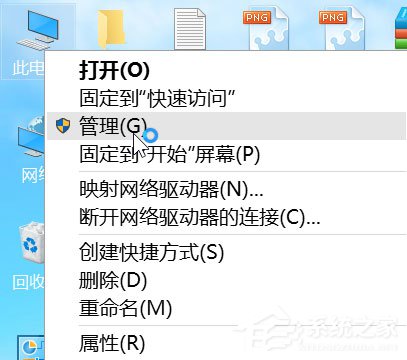 Win10系統(tǒng)最全面詳細的優(yōu)化設置