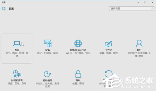 Win10系統(tǒng)最全面詳細的優(yōu)化設置
