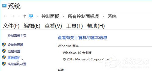 Win10系統(tǒng)最全面詳細的優(yōu)化設置