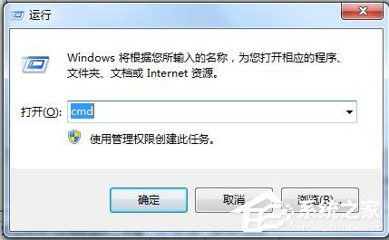 Win7系統如何設置IPV6地址？設置IPV6協議地址的方法