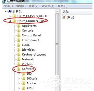Win7電腦打開網(wǎng)頁死機(jī)的解決方法