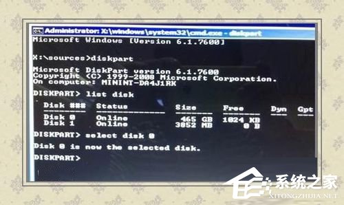 Win7如何使用Uefi引導系統？使用Uefi引導系統的方法