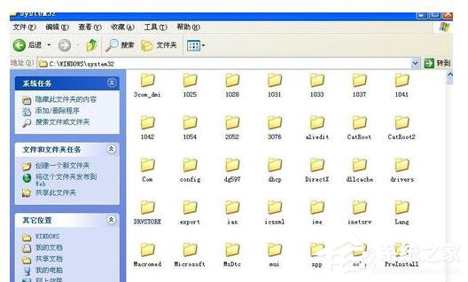如何解決WinXP提示無法定位程序輸入點(diǎn)于動態(tài)鏈接庫上的問題？