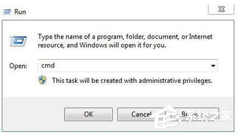 Win7怎么測(cè)試電腦配置？Win7檢測(cè)電腦配置方法