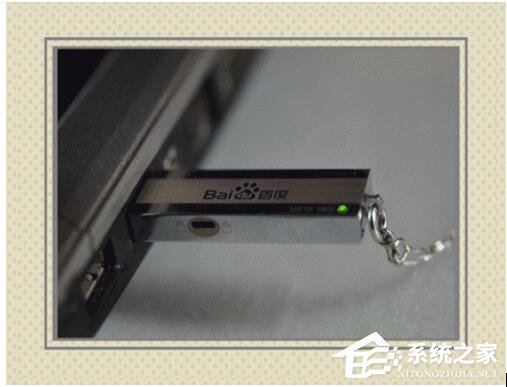 Win8藍(lán)屏故障0x00000050如何解決?