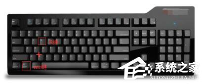 Win7注冊(cè)表編輯器在哪?打開(kāi)注冊(cè)表編輯器的方法