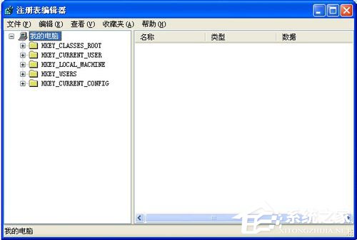 Win7注冊(cè)表編輯器在哪?打開(kāi)注冊(cè)表編輯器的方法