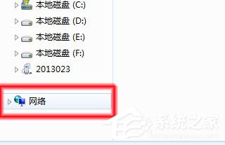 Win7系統無法查看工作組計算機如何解決？ Win7系統查看工作組計算機的方法