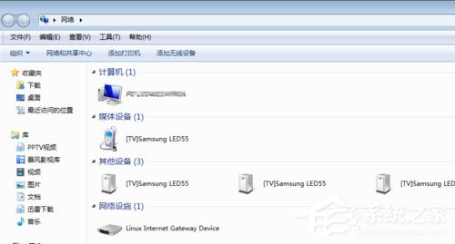 Win7系統無法查看工作組計算機如何解決？ Win7系統查看工作組計算機的方法