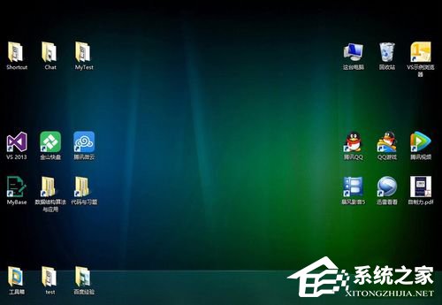 如何解決Win8.1桌面圖標顯示不正常的問題?