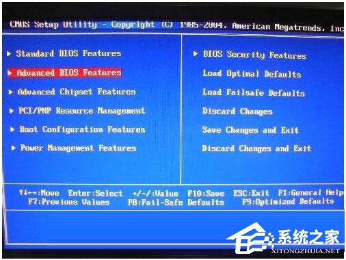 Win7系統(tǒng)開機(jī)需要按F2怎么解決？