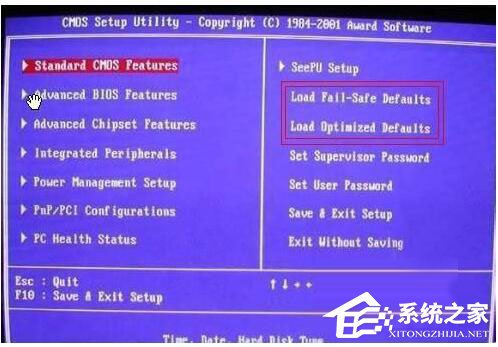 Win7系統(tǒng)開機(jī)需要按F2怎么解決？