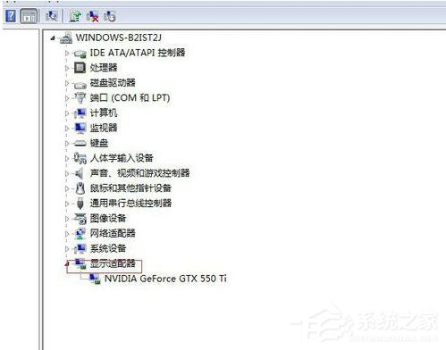 WinXP更新顯卡驅動后花屏怎么辦？