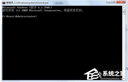 Win7系統(tǒng)無法清除DNS緩存怎么辦？
