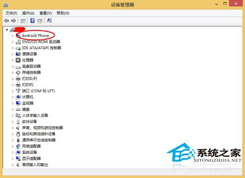Win8.1設備管理器在哪里？Win8.1如何打開設備管理器