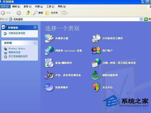 WinXP系統(tǒng)字體在哪個(gè)文件夾？WinXP系統(tǒng)添加安裝字體的方法