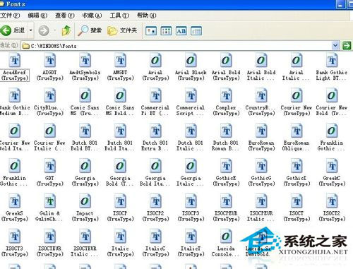 WinXP系統(tǒng)字體在哪個(gè)文件夾？WinXP系統(tǒng)添加安裝字體的方法