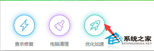 Win7系統(tǒng)提示區(qū)域內(nèi)找不到無線網(wǎng)絡(luò)如何解決？