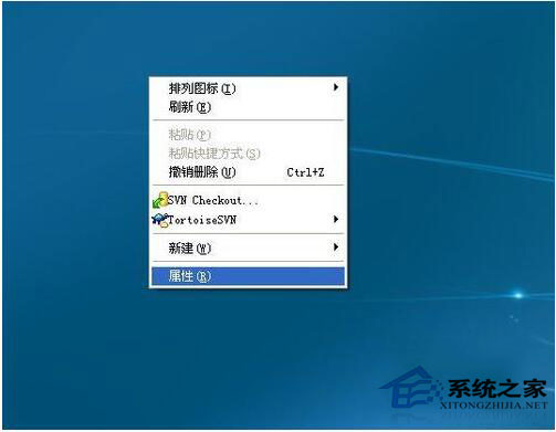 怎么更改桌面圖標？WinXP更改桌面圖標方法