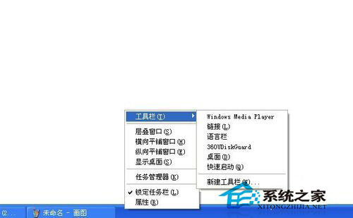 Win7如何顯示桌面圖標(biāo)?顯示桌面圖標(biāo)的方法