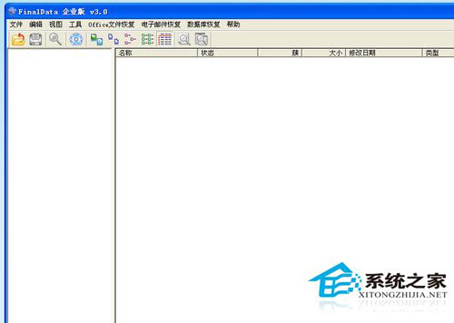 WinXP移動(dòng)硬盤格式化恢復(fù)方法 WinXP系統(tǒng)硬盤格式化恢復(fù)軟件使用教程