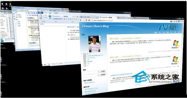 Win7系統中dwm.exe是什么進程？怎么關掉dwm.exe