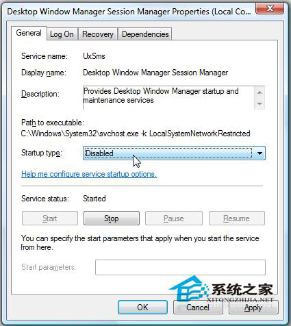 Win7系統中dwm.exe是什么進程？怎么關掉dwm.exe