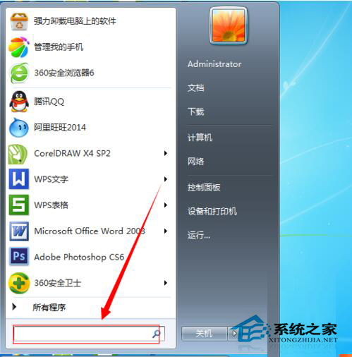 Win7收藏夾在哪個盤?查看收藏夾網址保存在哪里的方法
