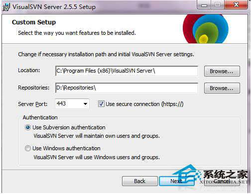 Win7系統(tǒng)如何使用VisualSVN Server搭建SVN服務(wù)器？