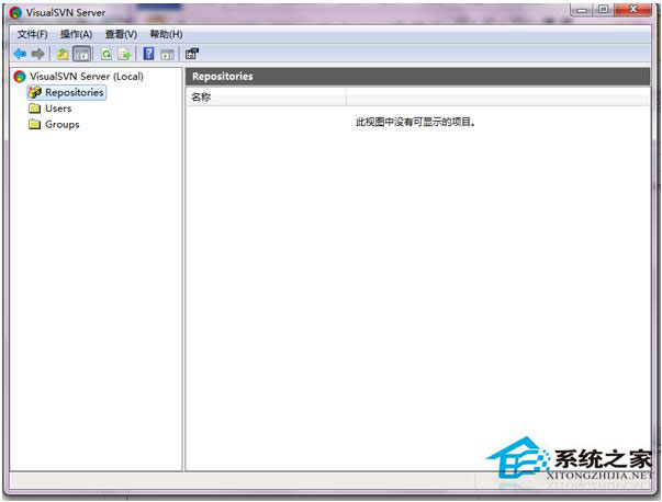 Win7系統(tǒng)如何使用VisualSVN Server搭建SVN服務(wù)器？