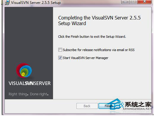 Win7系統(tǒng)如何使用VisualSVN Server搭建SVN服務(wù)器？