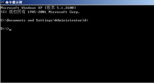 WinXP系統(tǒng)下我的電腦雙擊打不開的解決方法