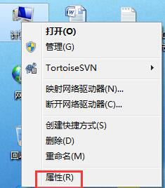 WinXP和Win7雙系統(tǒng)啟動設(shè)置方法