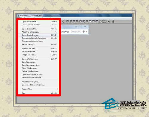 Win8系統(tǒng)開機(jī)藍(lán)屏出現(xiàn)錯(cuò)誤代碼0x0000008e怎么解決？