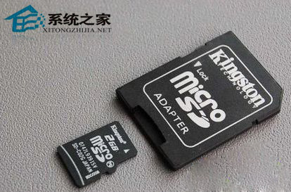 WinXP系統(tǒng)中內(nèi)存卡讀不出來怎么辦？