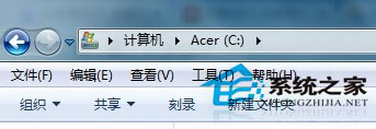 怎么刪除Win7休眠文件Hiberfil.sys?