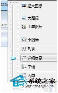 Win7如何保存網(wǎng)頁(yè)視頻？Win7保存網(wǎng)頁(yè)視頻方法