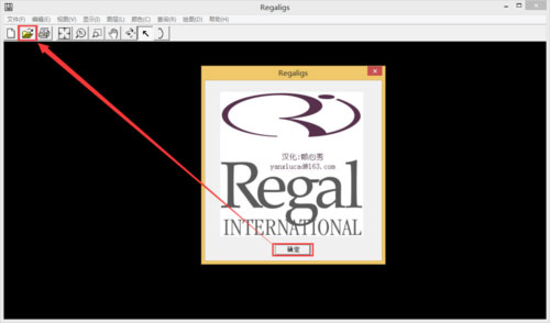Win8系統(tǒng)下的igs文件怎么打開?