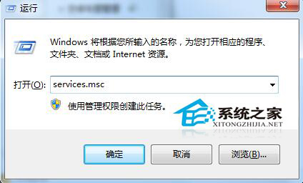 Win7系統打印機變成USB printer該如何解決？