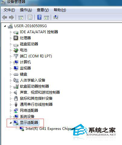 Win7系統安裝顯卡驅動后花屏該如何處理？