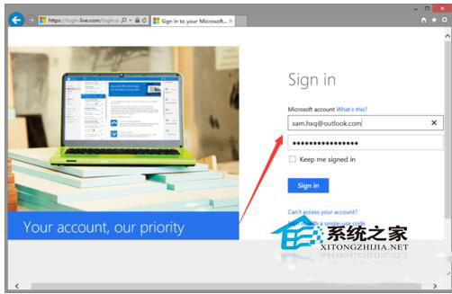 如何下載Win10正式版操作系統(tǒng)？