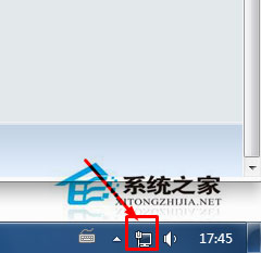 Win7如何查看電腦有沒有無線網(wǎng)卡？查看一體機/臺式機有沒有無線網(wǎng)卡的方法