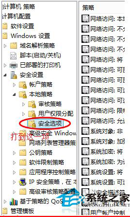 Win10開始菜單打不開怎么辦?Win10消息欄無法打開的解決方法