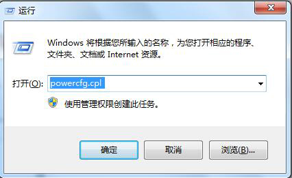 Win7系統(tǒng)開機(jī)后屏幕出現(xiàn)entering power save mode的解決辦法