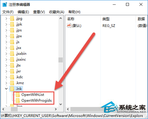 Win10桌面圖標(biāo)全部變成PDF圖標(biāo)怎么恢復(fù)?