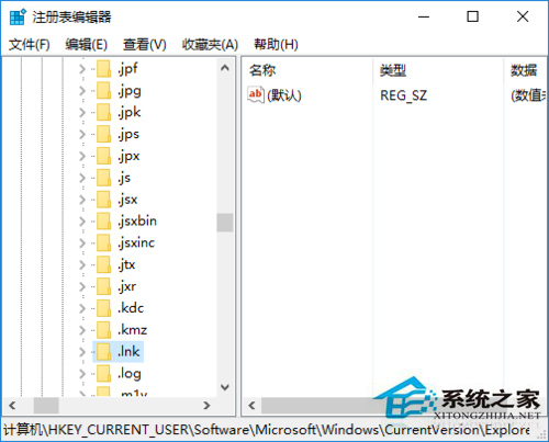 Win10桌面圖標(biāo)全部變成PDF圖標(biāo)怎么恢復(fù)?