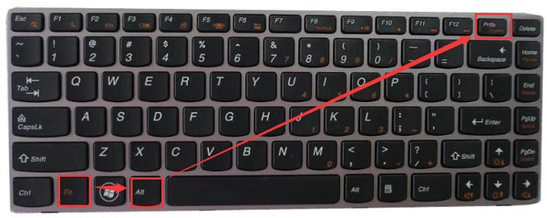 Win7系統(tǒng)筆記本電腦截屏的方法